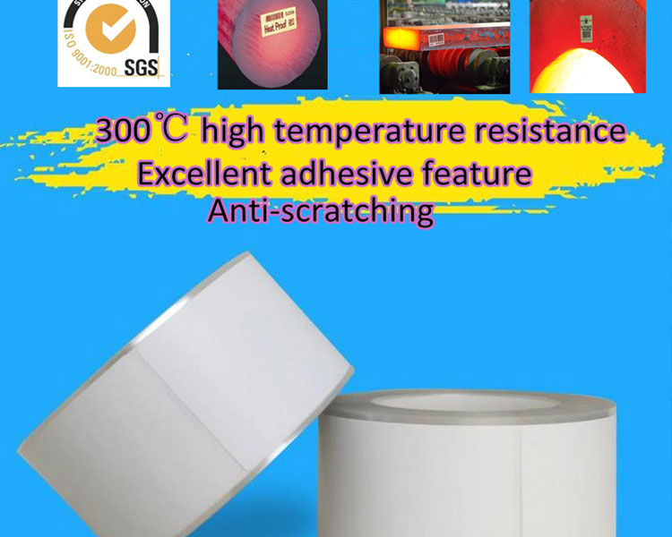 high-temperature-resist-label--(5)